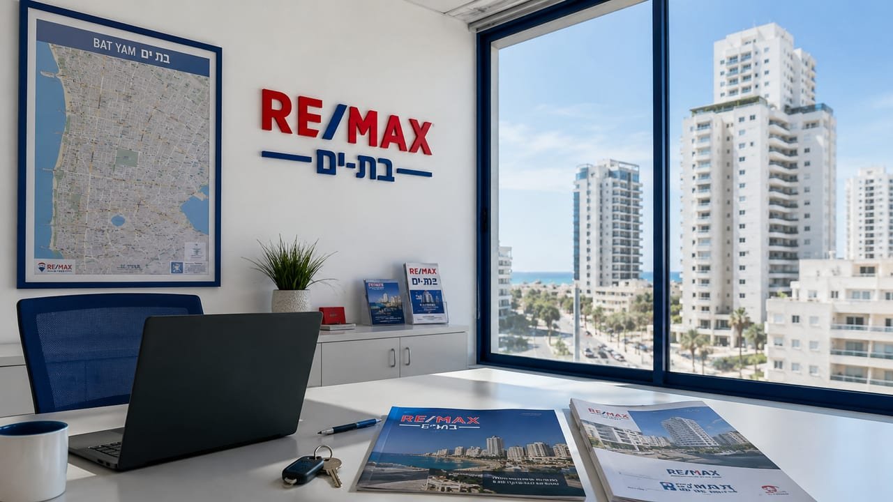 מדריך מקיף לקריירה בתיווך נדל״ן