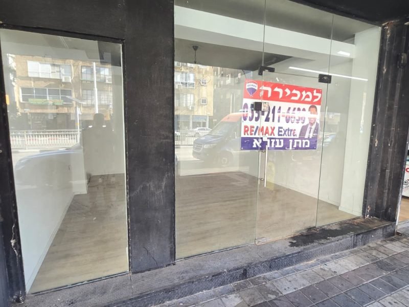 IMG-20251210-WA0051 - Copy