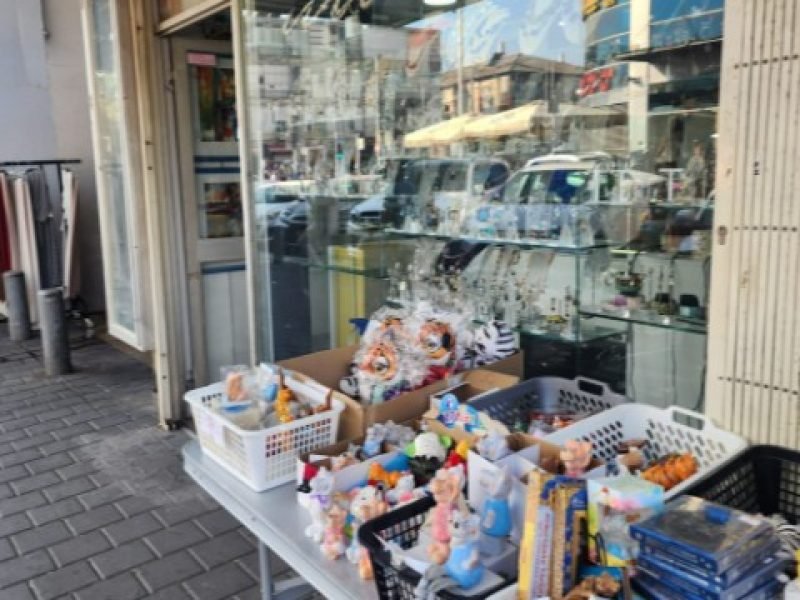 צילום מסך 2025-12-25 133041