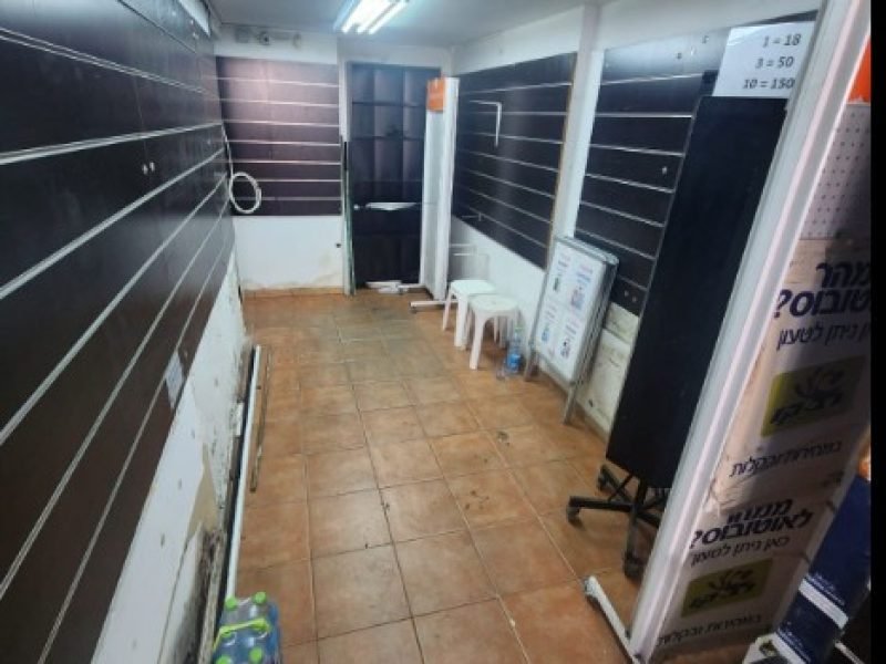 צילום מסך 2026-01-28 124624