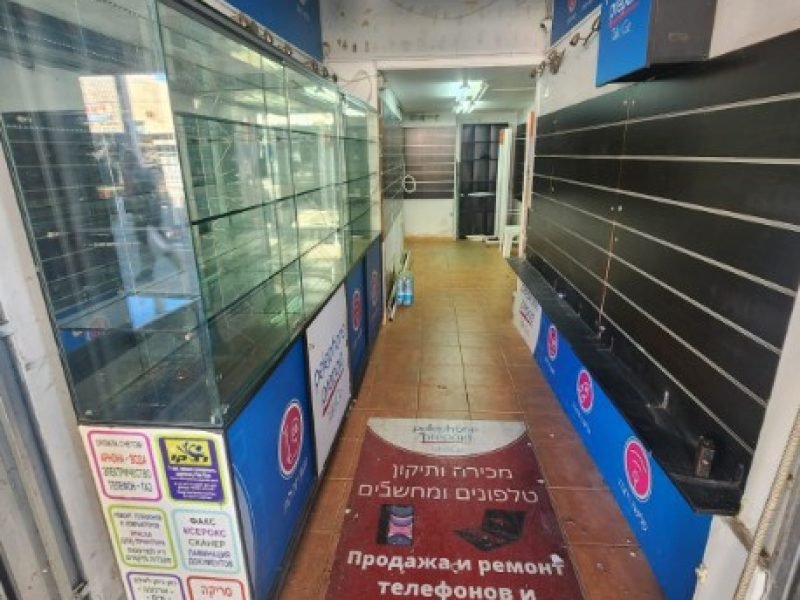 צילום מסך 2026-01-28 124637