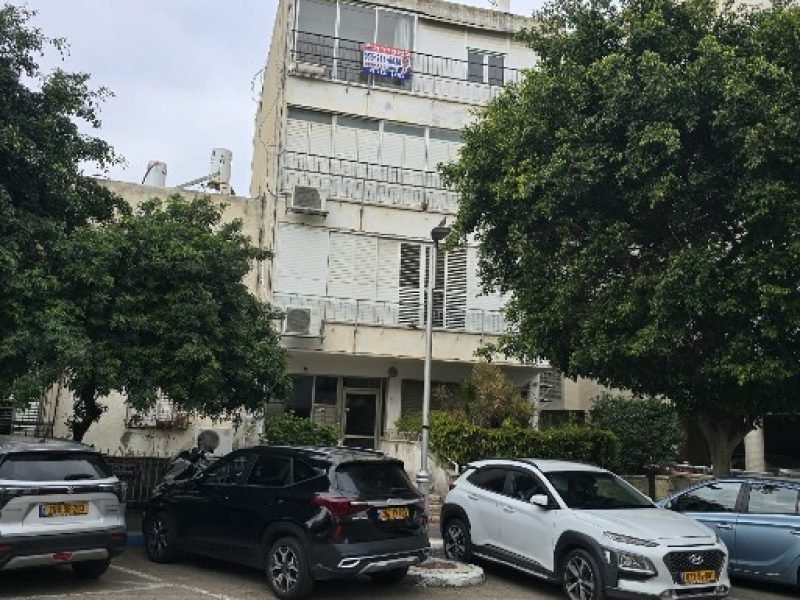 צילום מסך 2026-02-08 141246