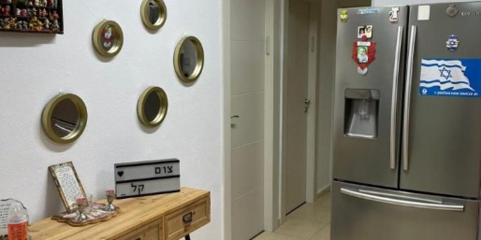 צילום מסך 2026-02-09 090038