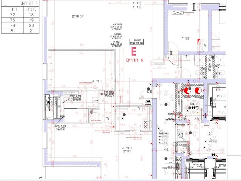 צילום מסך 2026-02-10 180752