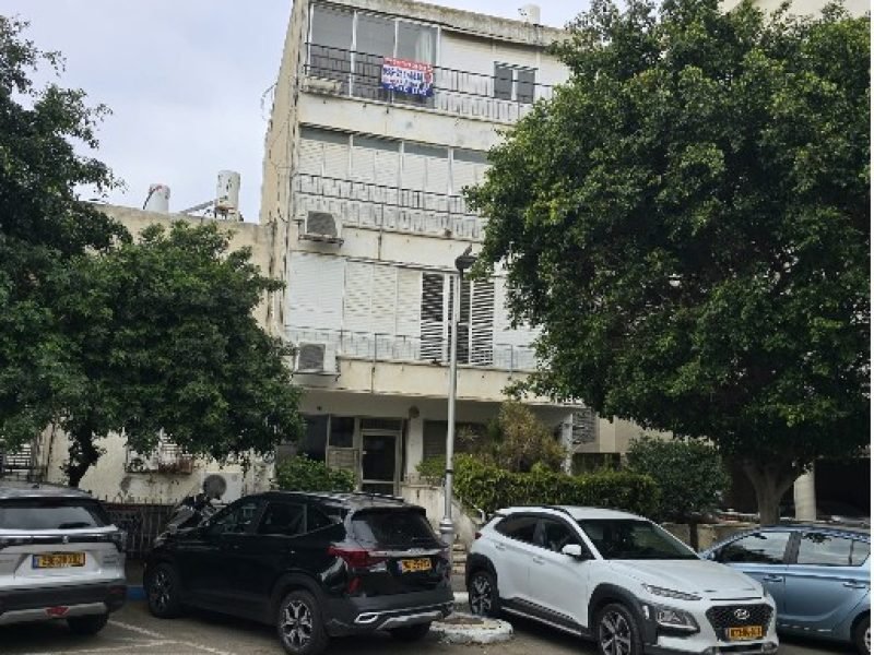 צילום מסך 2026-02-12 090030