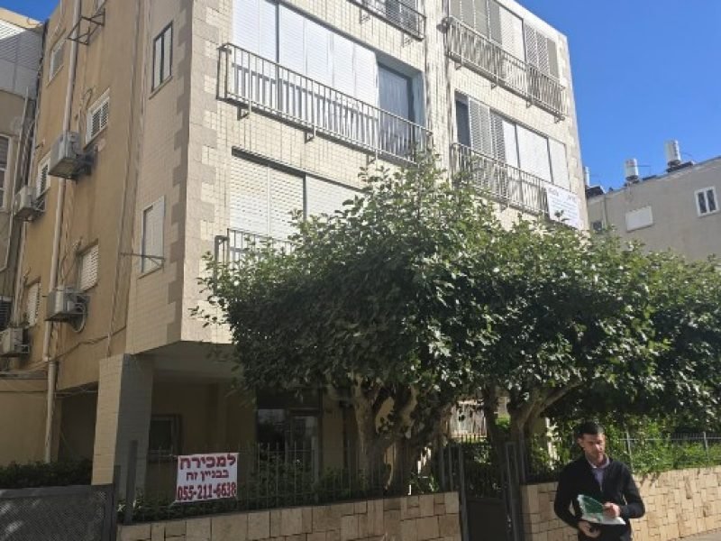 צילום מסך 2026-02-15 080805