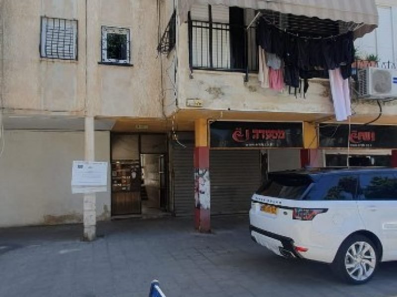 צילום מסך 2026-02-15 130210