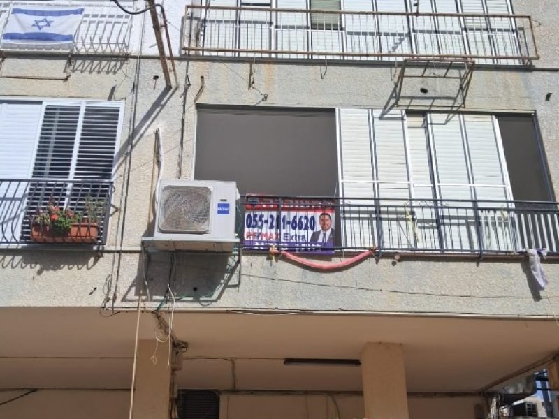 צילום מסך 2026-02-18 124656