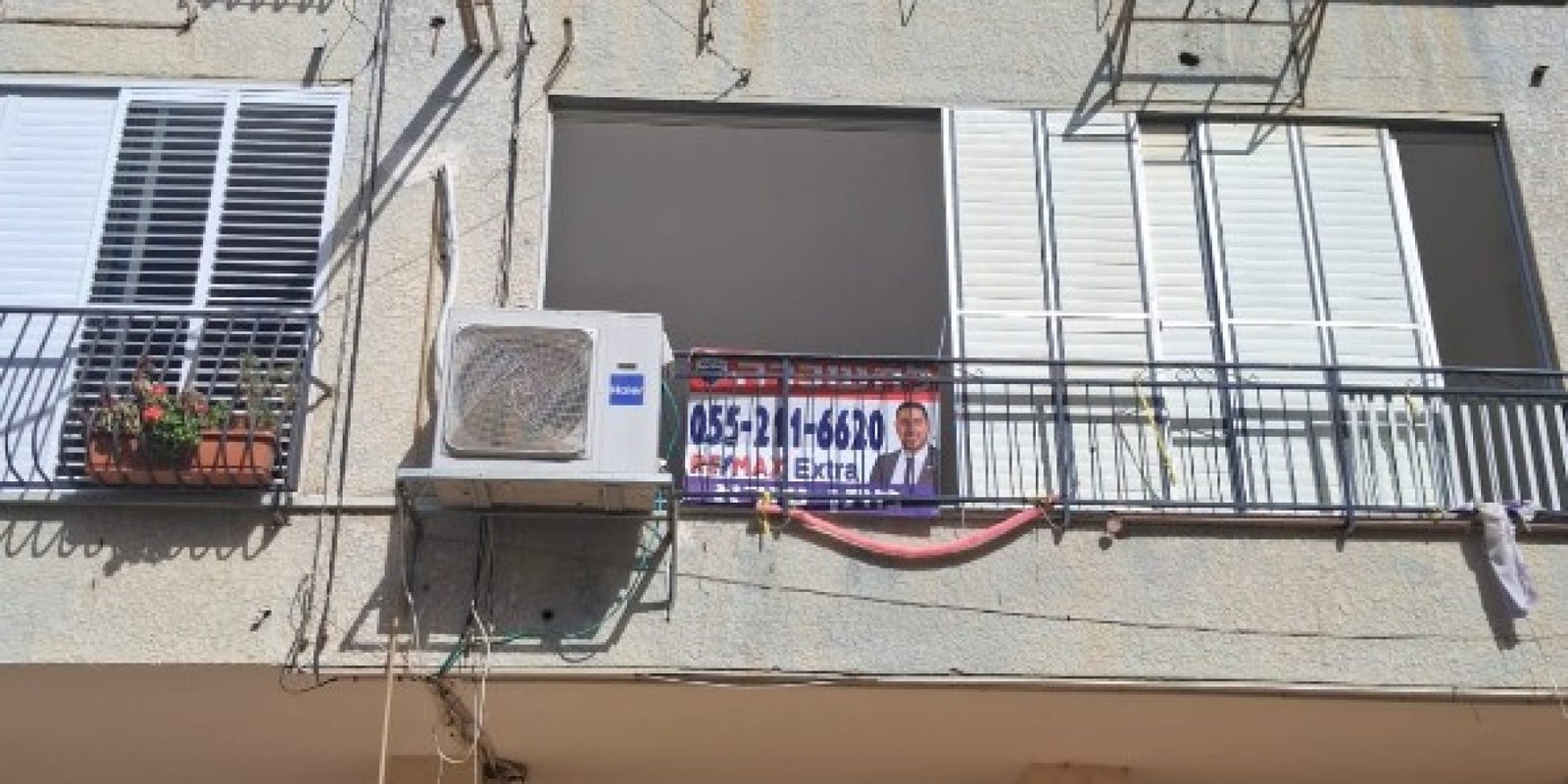 צילום מסך 2026-02-18 124656