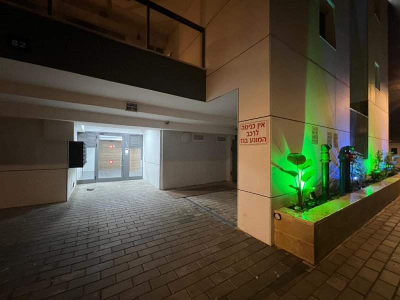 צילום מסך 2026-02-19 162211