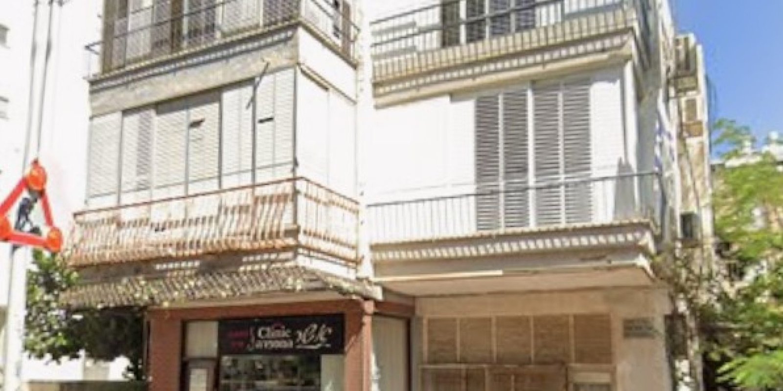 צילום מסך 2026-03-16 135536