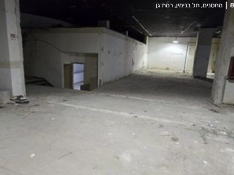 צילום מסך 2026-03-18 162102