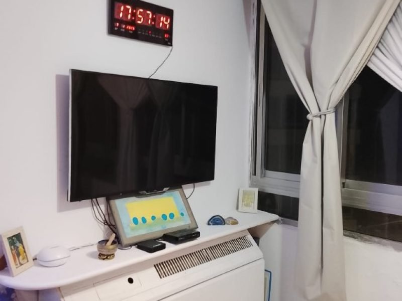 צילום מסך 2026-03-22 120736