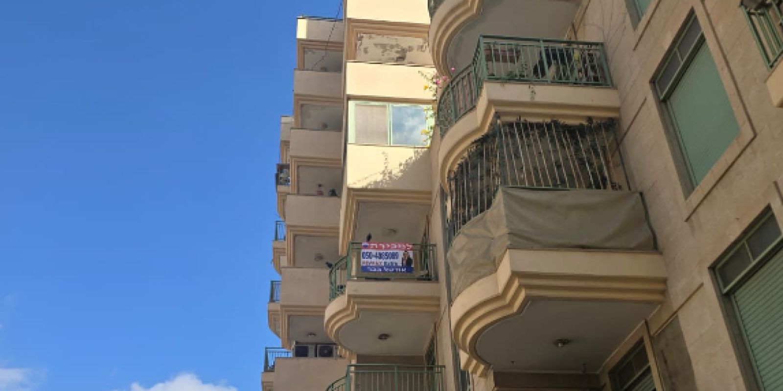 צילום מסך 2026-09-08 115714