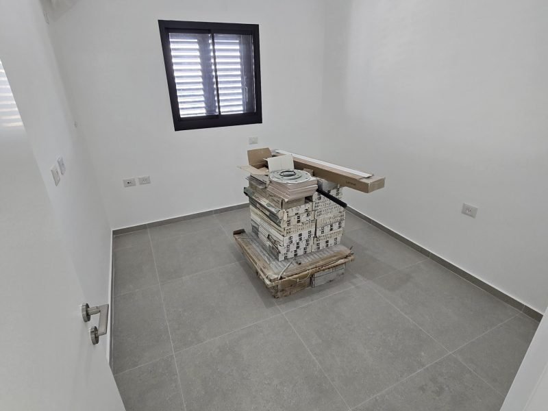 תמונה של WhatsApp‏ 2025-05-22 בשעה 13.44.50_de9a5882