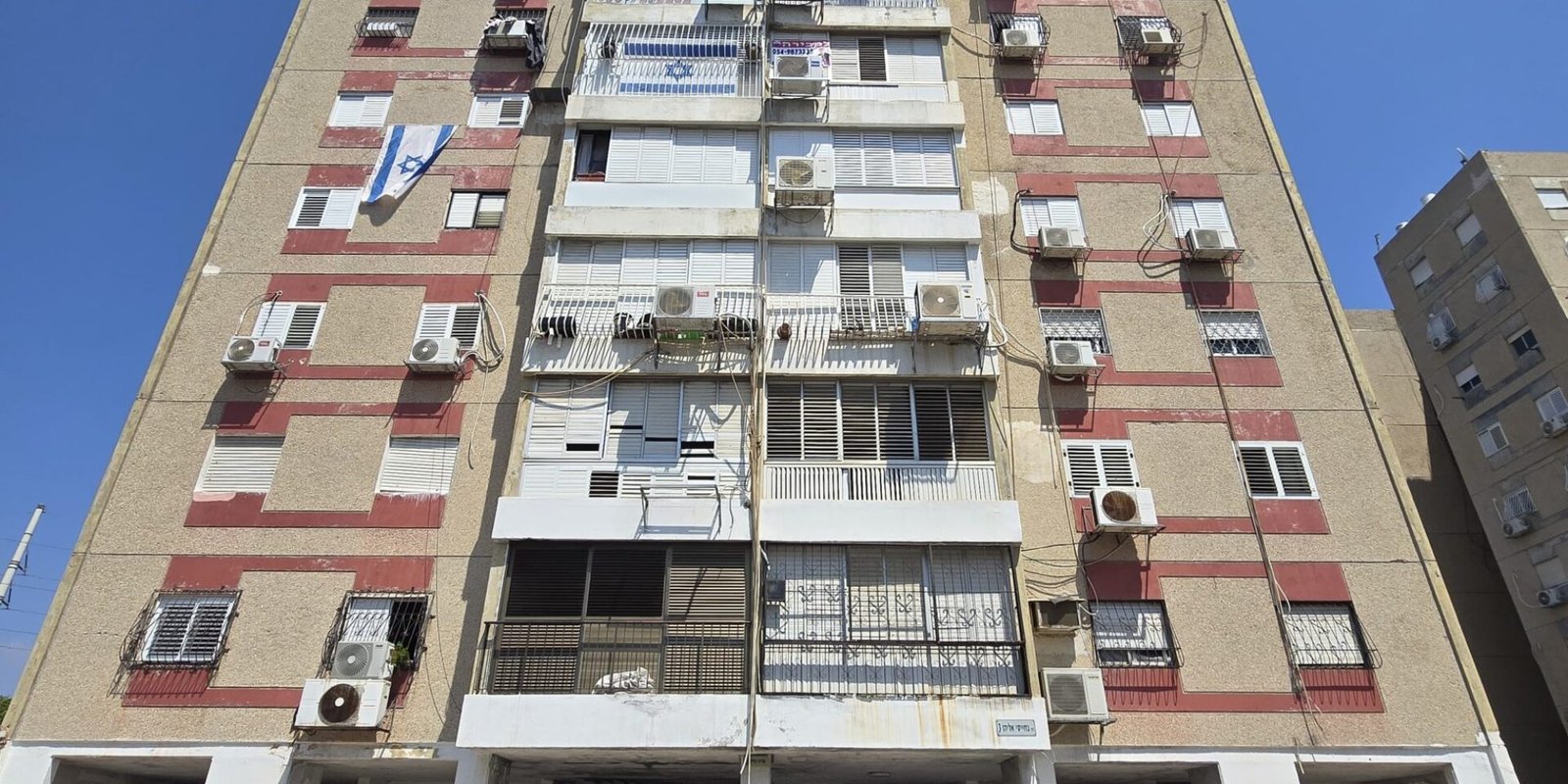 תמונה של WhatsApp‏ 2025-07-22 בשעה 10.53.24_7e594ad2