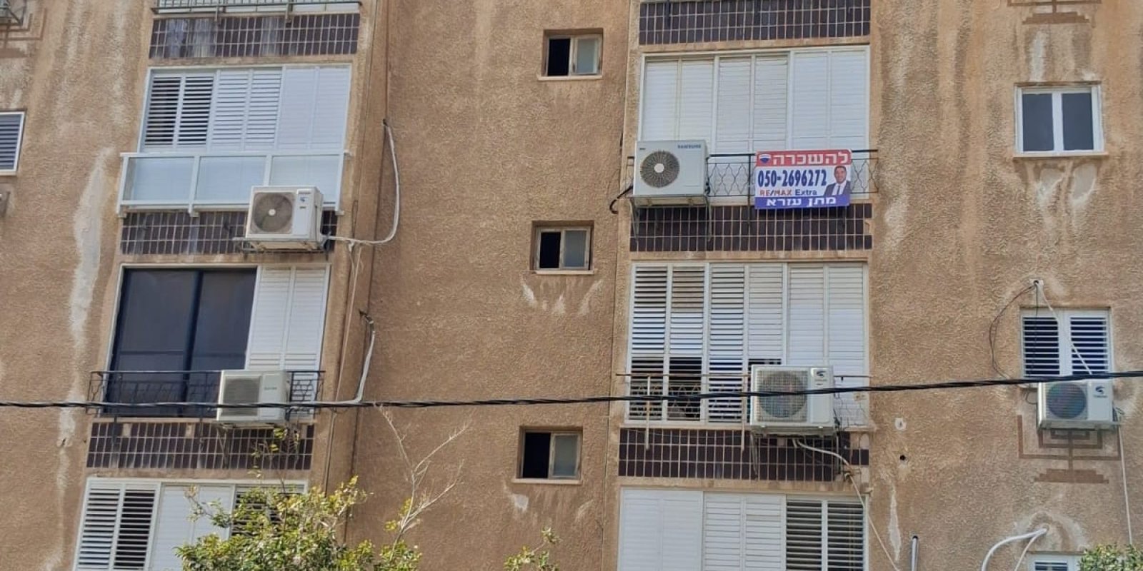 תמונה של WhatsApp‏ 2025-11-02 בשעה 11.44.02_d72b5636