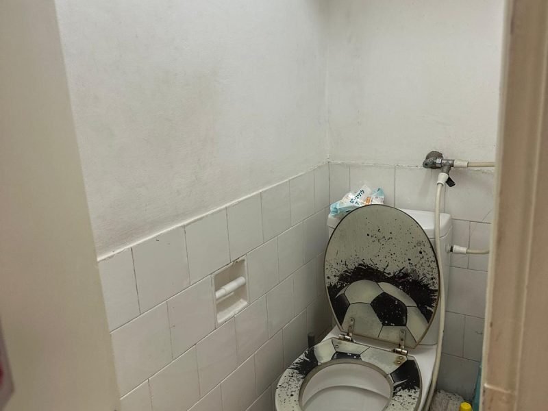 תמונה של WhatsApp‏ 2025-12-01 בשעה 09.26.21_69fc86c1